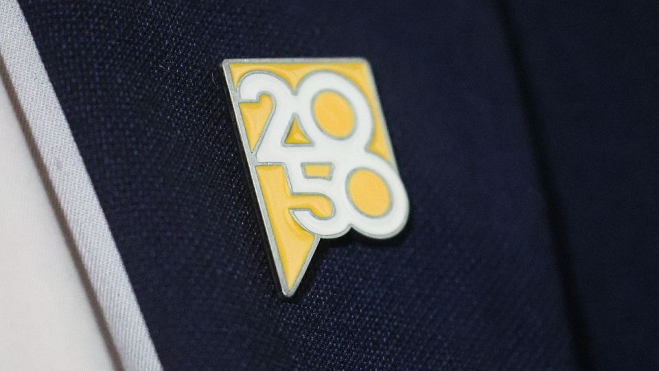 Fot. PAP/Leszek Szymański