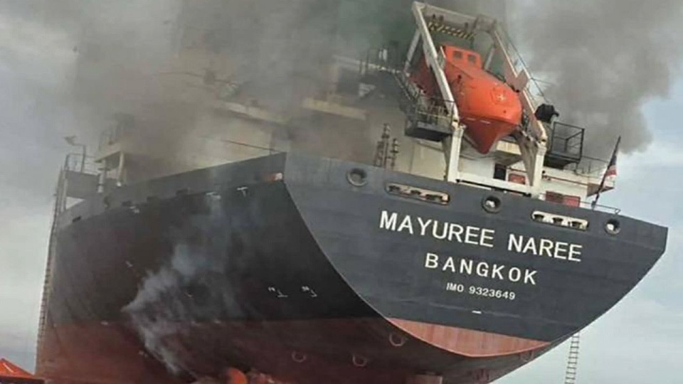 Fot. PAP/EPA/ROYAL THAI NAVY / HANDOUT