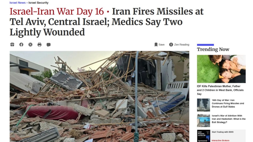 Rakieta eksplodowała między budynkami, ale siła wybuchu była tak duża, że samochody zostały dosłownie wgniecione w ściany pobliskich budynków. źródło: www.haaretz.com