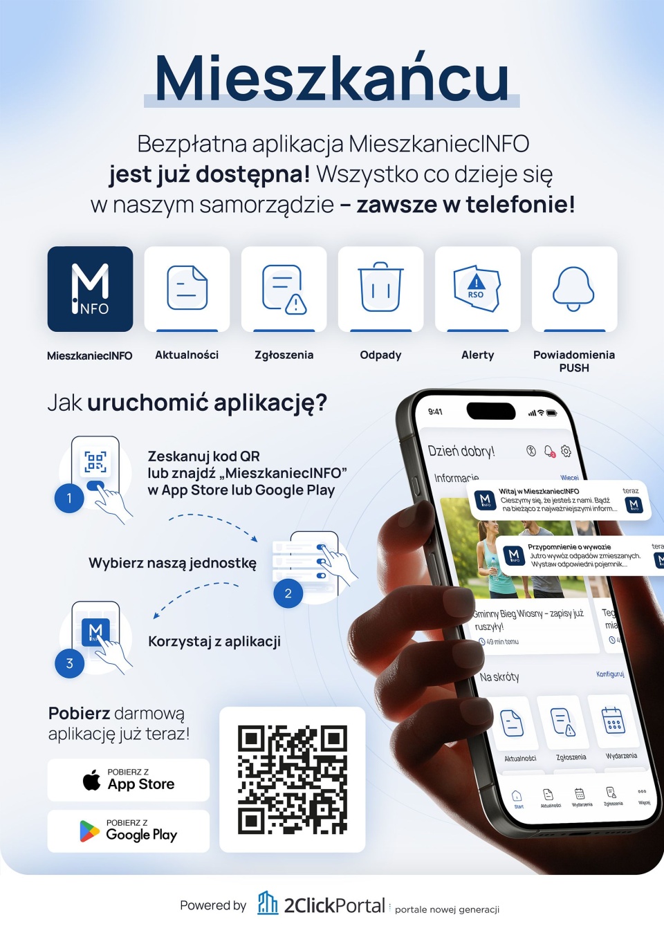 Materiały promocyjne