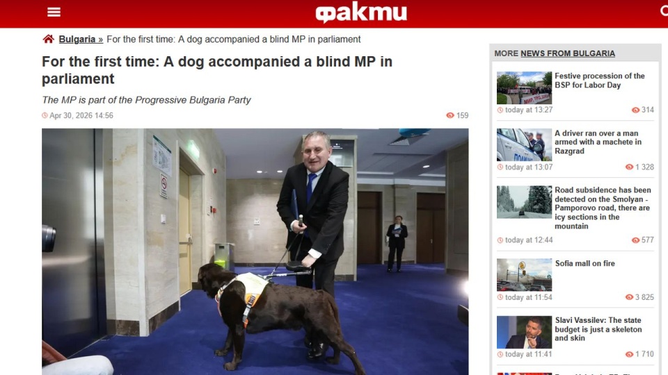 Dodatkowy "deputowany" w bułgarskim parlamencie