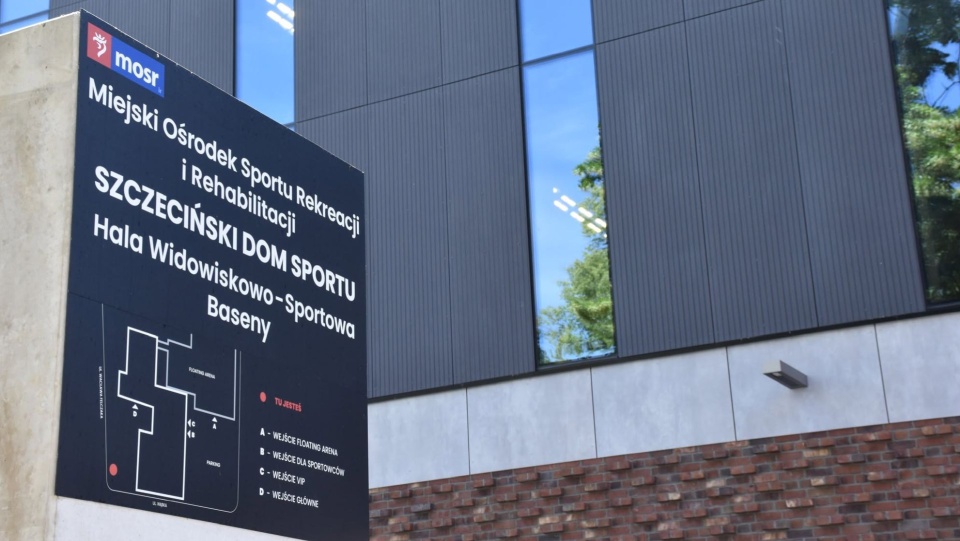 Przebudowa SDS-u w terminie, ale na otwarcie jeszcze poczekamy [ZDJĘCIA]