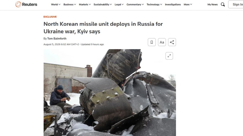 Korea Północna przenosi do Rosji jednostkę rakietową