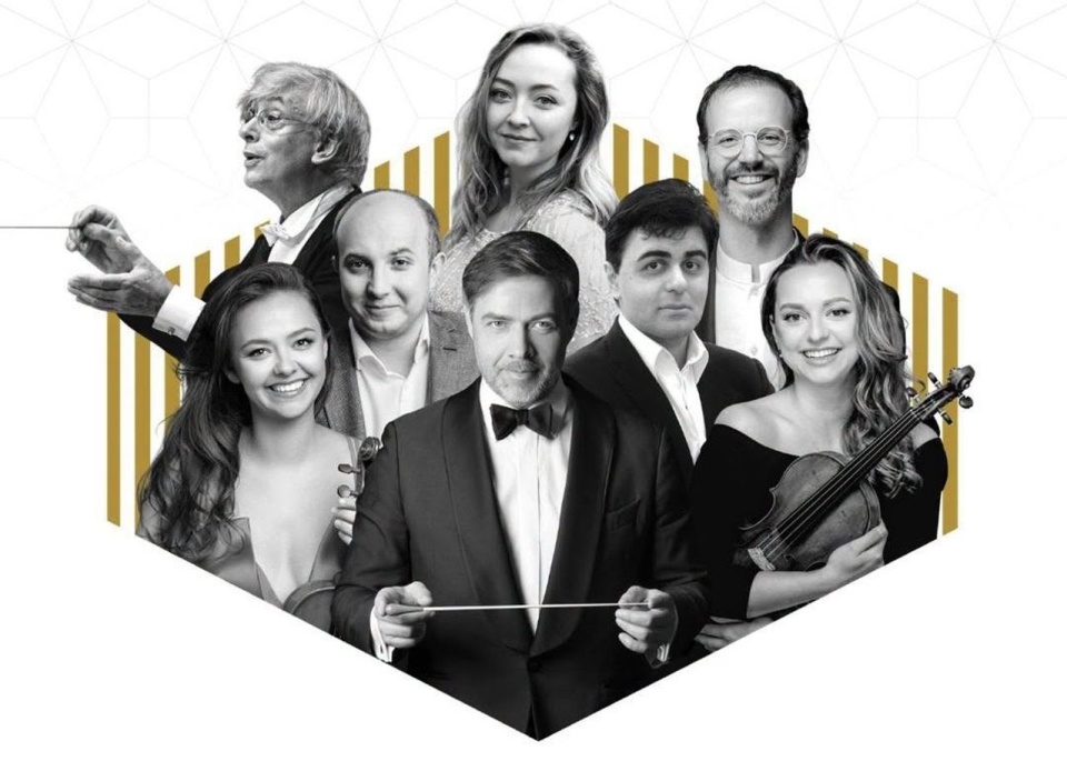 Filharmonia w Szczecinie rozpoczyna 79. sezon artystyczny